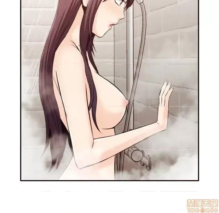 拜托!放过我吧! 拜托!放过我吧!31 第70页