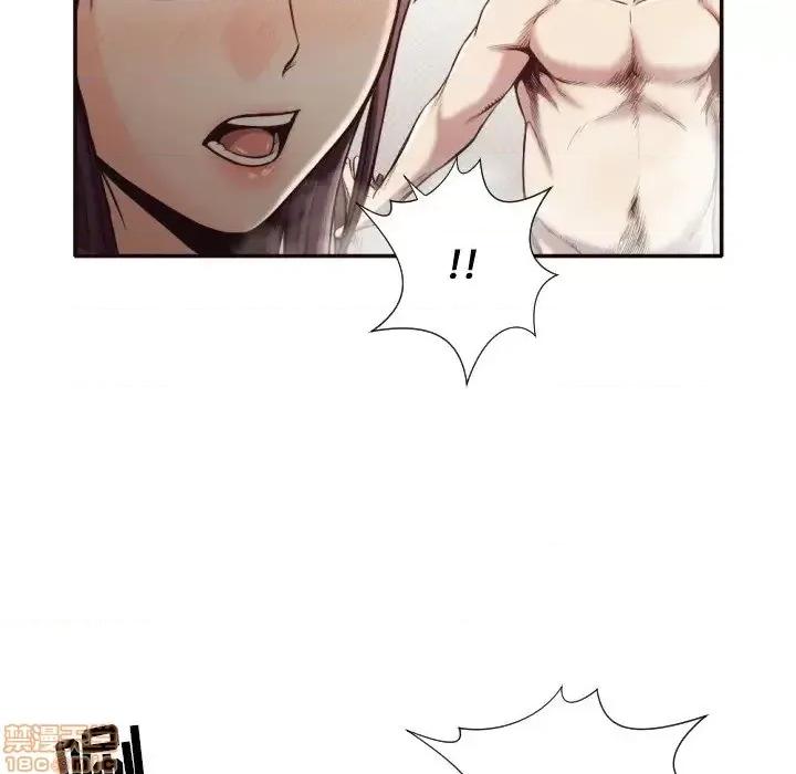 拜托!放过我吧! 拜托!放过我吧!31 第73页