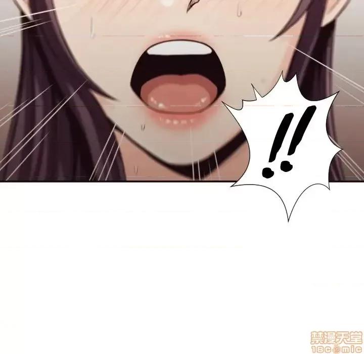 拜托!放过我吧! 拜托!放过我吧!31 第87页