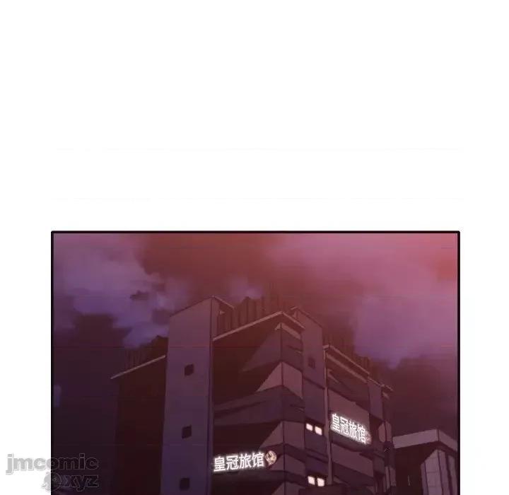 拜托!放过我吧! 拜托!放过我吧32 第5页