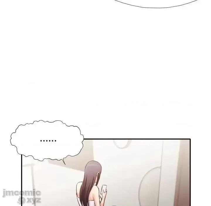 拜托!放过我吧! 拜托!放过我吧32 第32页