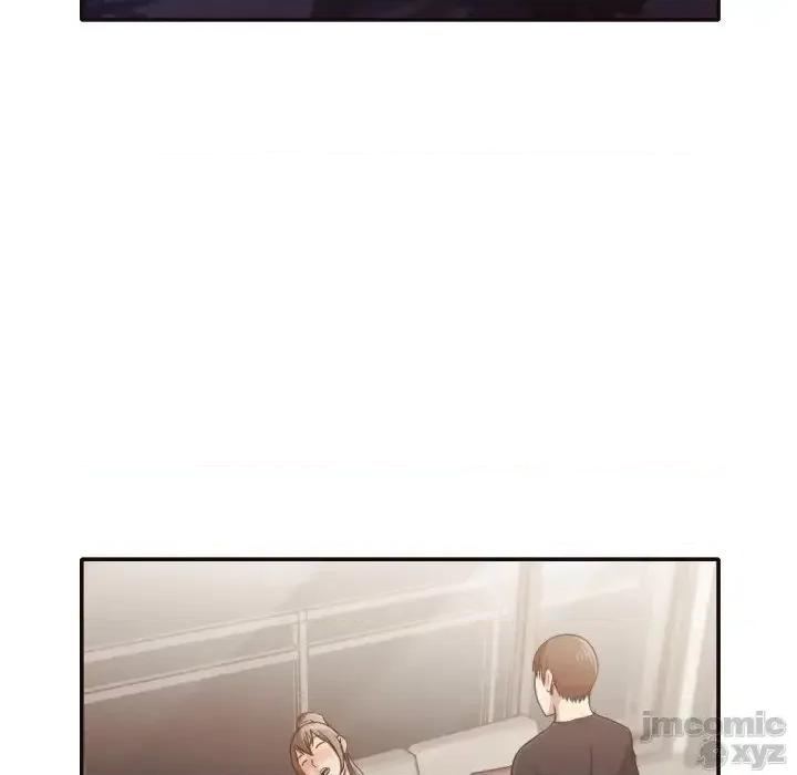 拜托!放过我吧! 拜托!放过我吧32 第43页