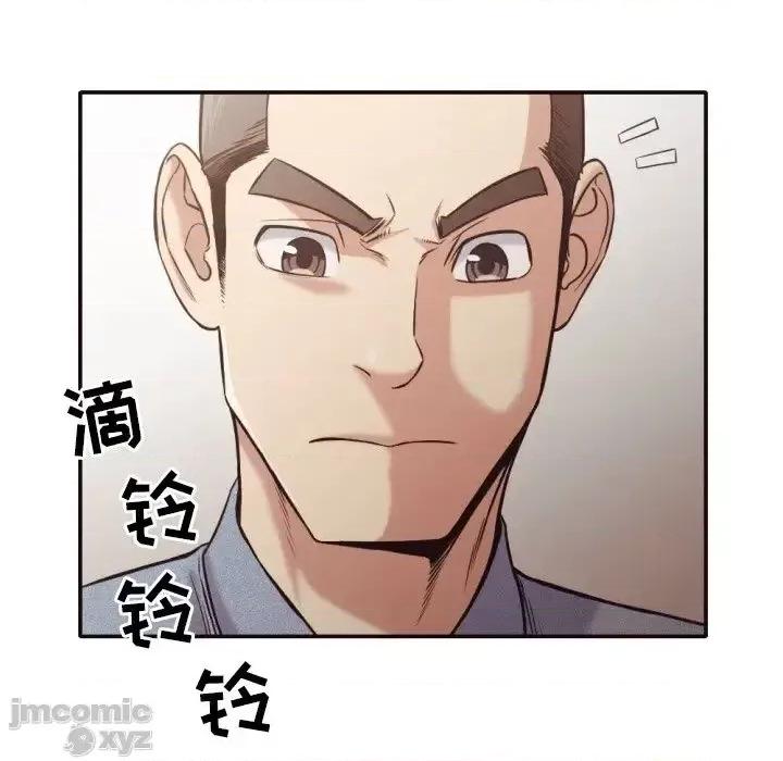 拜托!放过我吧! 拜托!放过我吧32 第62页