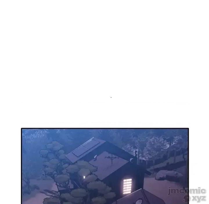 拜托!放过我吧! 拜托!放过我吧32 第88页