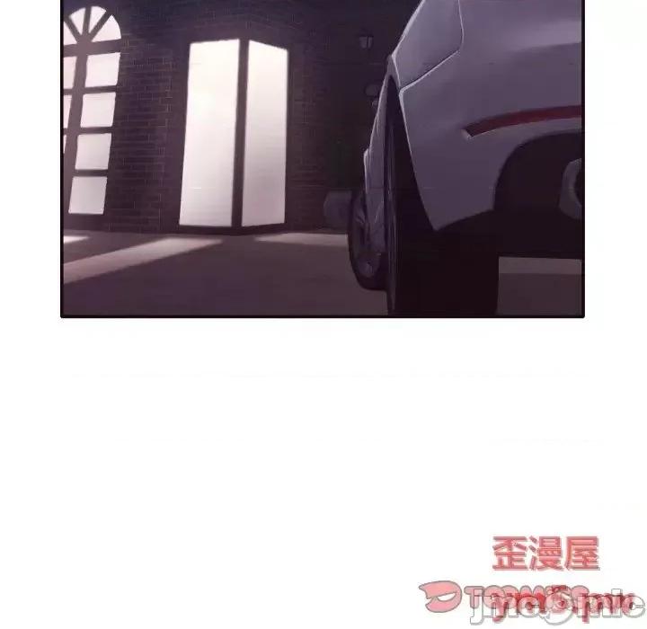 拜托!放过我吧! 拜托!放过我吧! 35 第6页