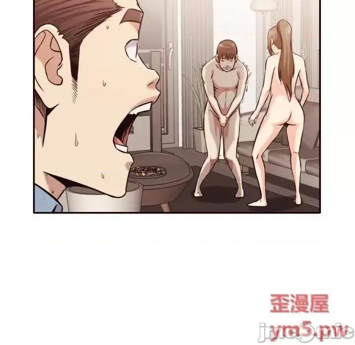 拜托!放过我吧! 拜托!放过我吧! 35 第9页