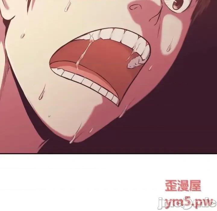拜托!放过我吧! 拜托!放过我吧! 35 第11页