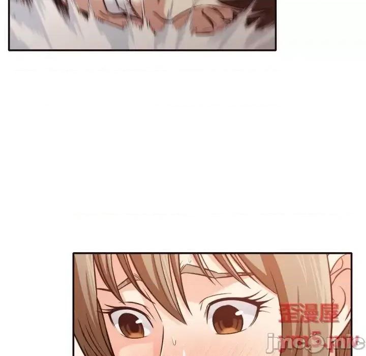 拜托!放过我吧! 拜托!放过我吧! 35 第15页