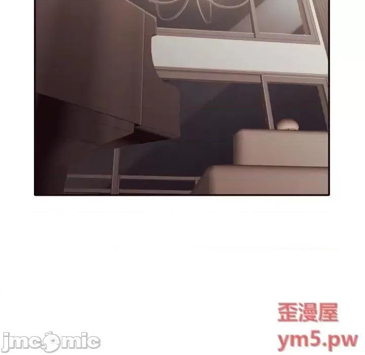 拜托!放过我吧! 拜托!放过我吧! 35 第25页