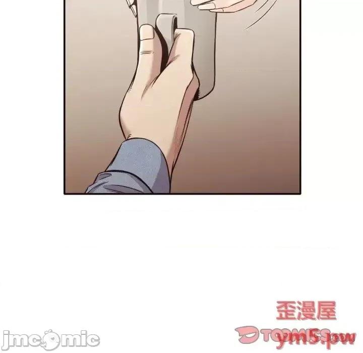 拜托!放过我吧! 拜托!放过我吧! 35 第34页