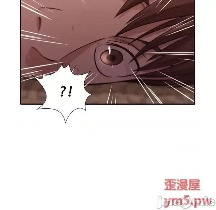 拜托!放过我吧! 拜托!放过我吧! 35 第55页