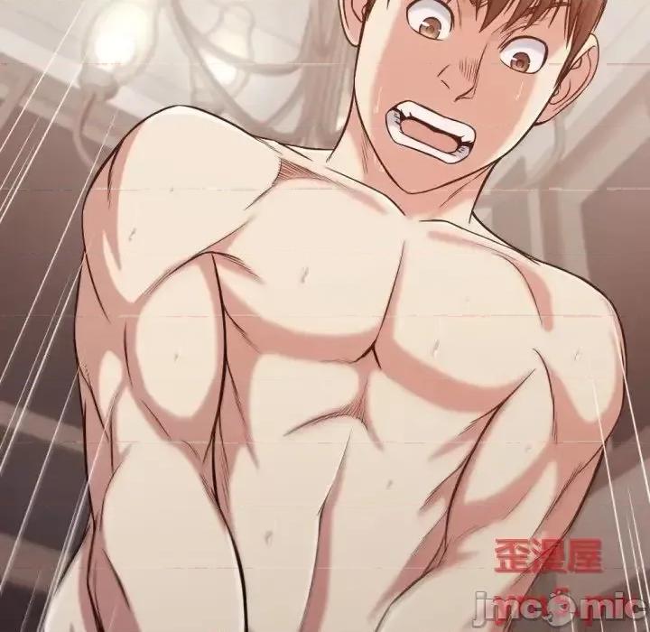 拜托!放过我吧! 拜托!放过我吧! 35 第67页
