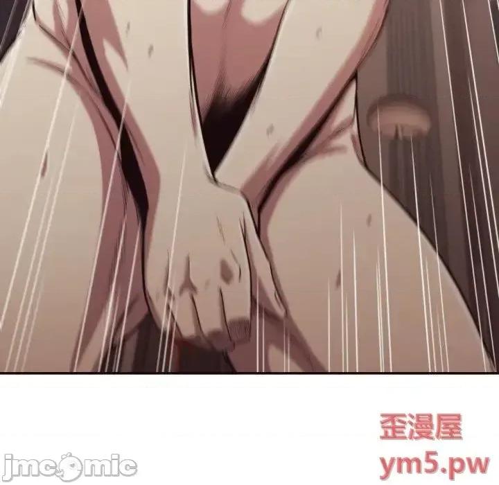 拜托!放过我吧! 拜托!放过我吧! 35 第68页