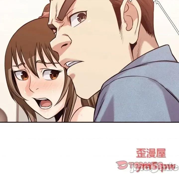 拜托!放过我吧! 拜托!放过我吧! 35 第70页