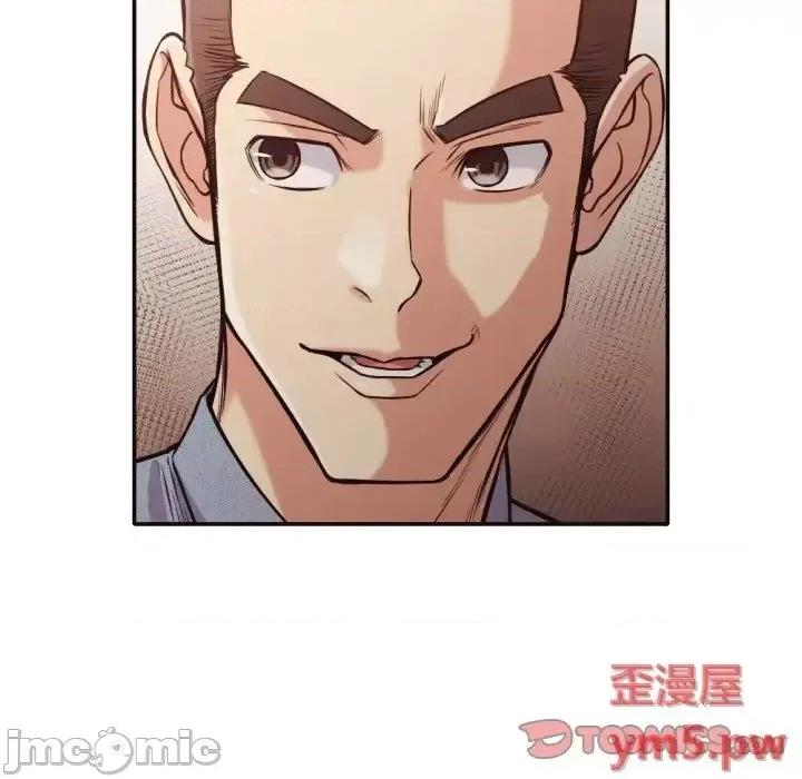 拜托!放过我吧! 拜托!放过我吧! 35 第78页