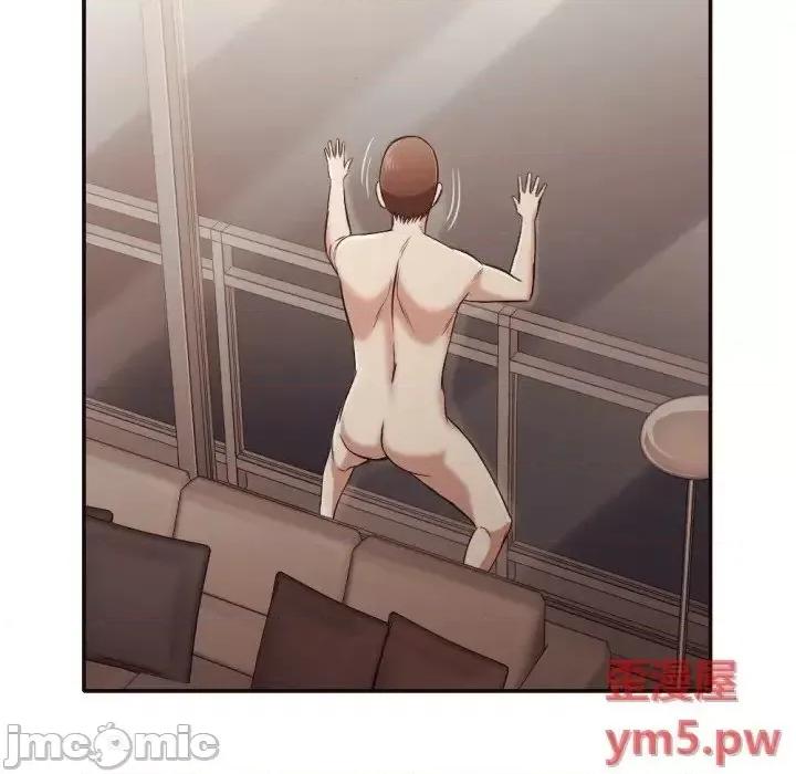 拜托!放过我吧! 拜托!放过我吧! 35 第85页