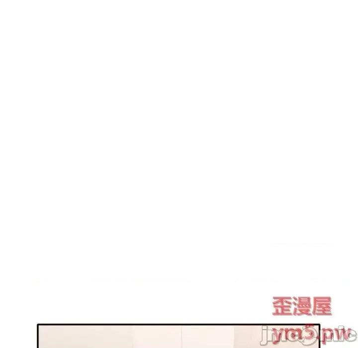 拜托!放过我吧! 拜托!放过我吧! 35 第100页