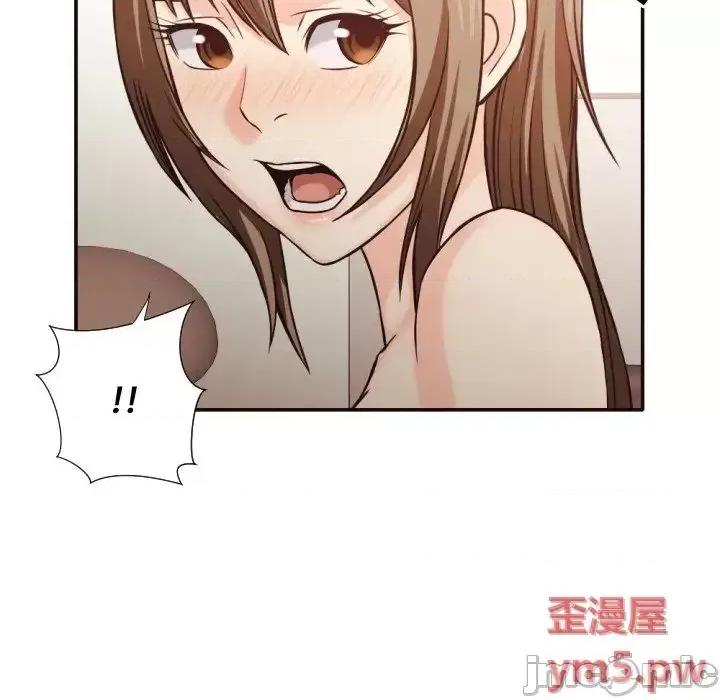 拜托!放过我吧! 拜托!放过我吧! 35 第103页
