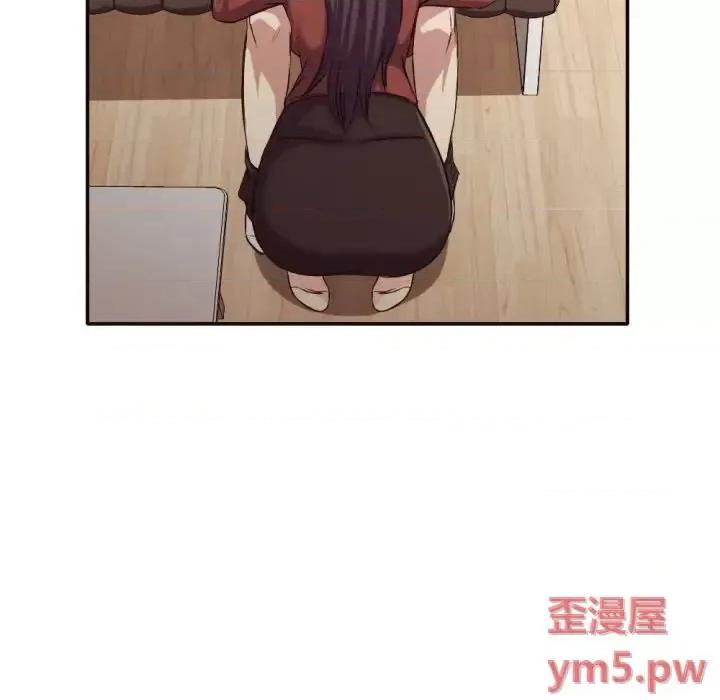 拜托!放过我吧! 拜托!放过我吧!第 36 话 第9页