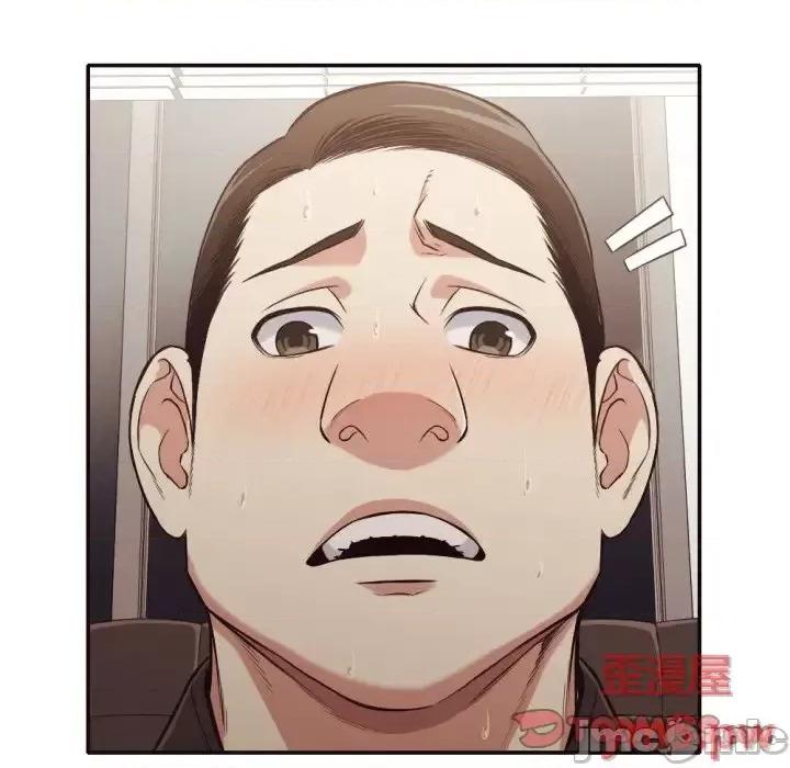 拜托!放过我吧! 拜托!放过我吧!第 36 话 第10页