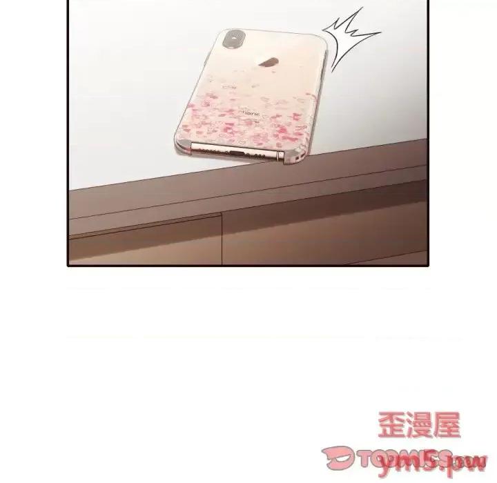 拜托!放过我吧! 拜托!放过我吧!第 36 话 第38页