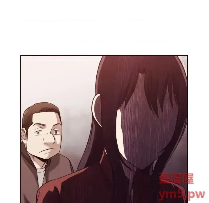 拜托!放过我吧! 拜托!放过我吧!第 36 话 第39页