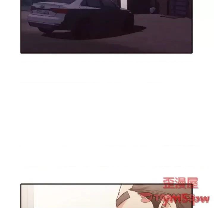 拜托!放过我吧! 拜托!放过我吧!第 36 话 第42页
