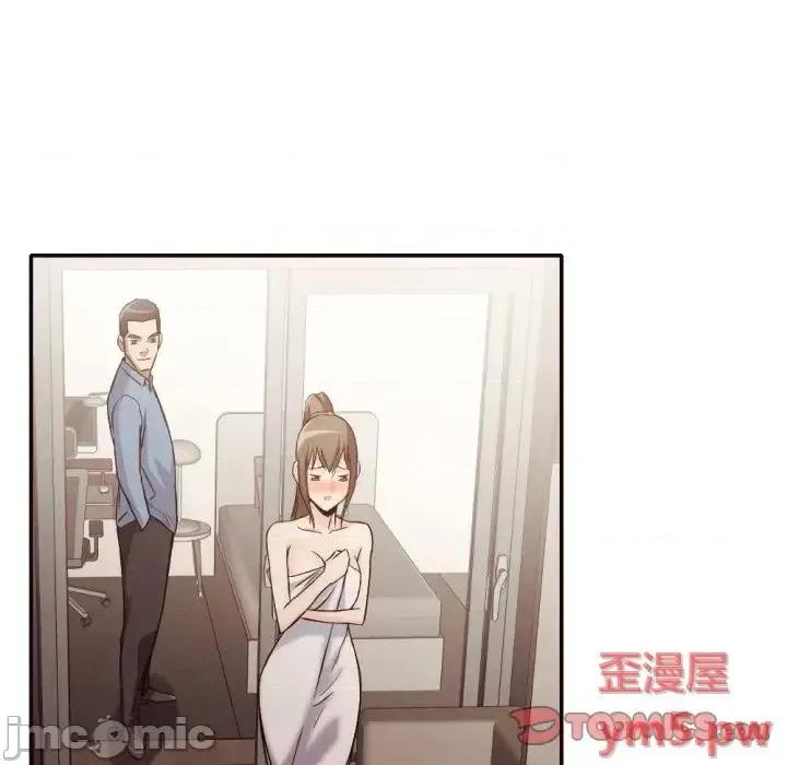 拜托!放过我吧! 拜托!放过我吧!第 36 话 第50页