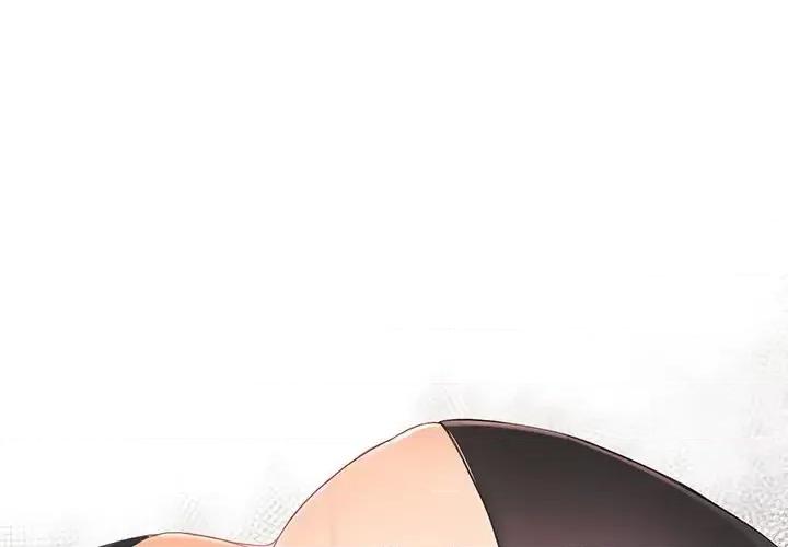 拜托!放过我吧! 拜托!放过我吧!第 37 话 第1页