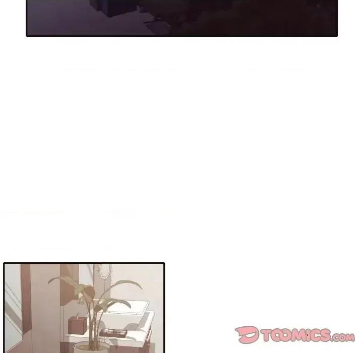 拜托!放过我吧! 拜托!放过我吧!第 37 话 第6页