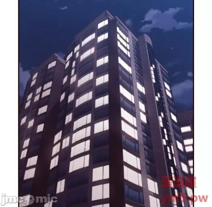 拜托!放过我吧! 拜托!放过我吧!第 37 话 第60页