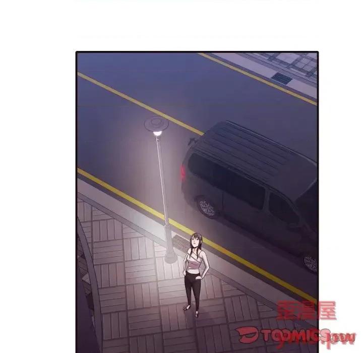 拜托!放过我吧! 拜托!放过我吧!第 37 话 第66页