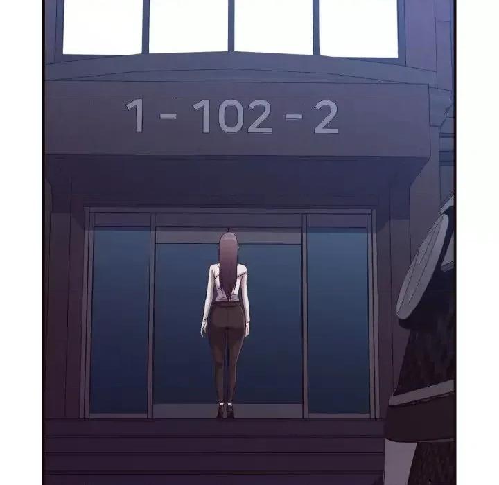 拜托!放过我吧! 拜托!放过我吧!第 37 话 第71页
