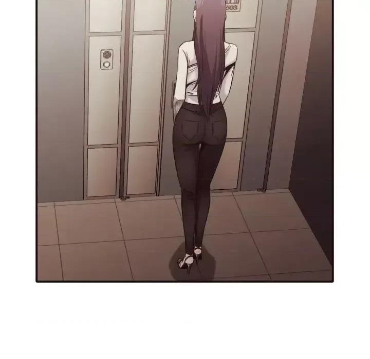 拜托!放过我吧! 拜托!放过我吧!第 37 话 第73页
