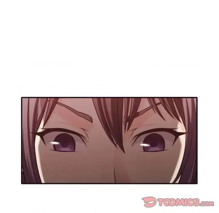 拜托!放过我吧! 拜托!放过我吧!第 37 话 第74页