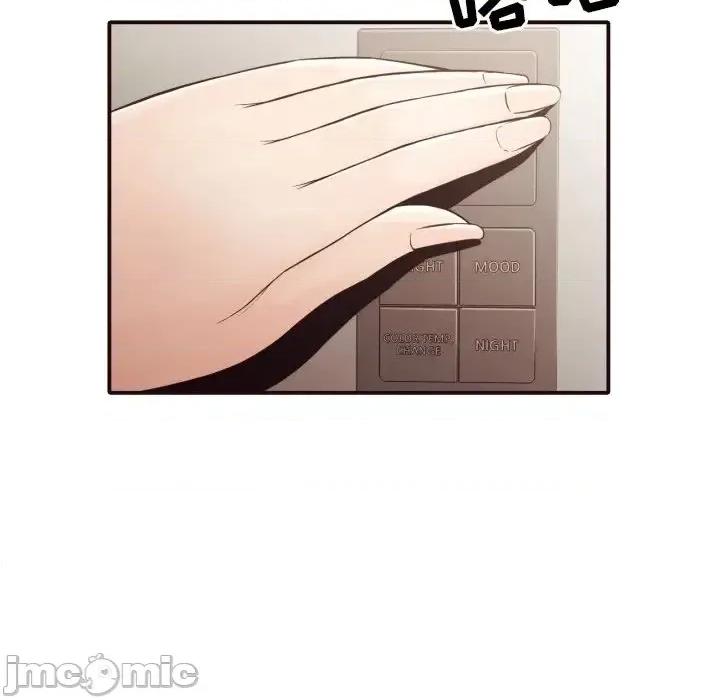 拜托!放过我吧! 拜托!放过我吧!第 37 话 第80页