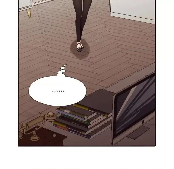 拜托!放过我吧! 拜托!放过我吧!第 37 话 第88页