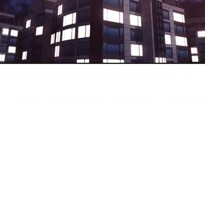拜托!放过我吧! 拜托!放过我吧!第 38 话 第6页