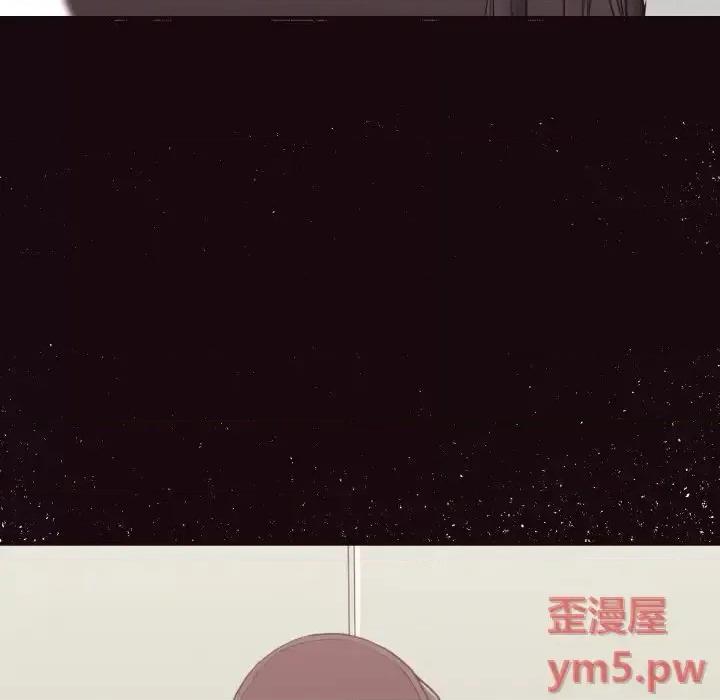 拜托!放过我吧! 拜托!放过我吧!第 38 话 第19页