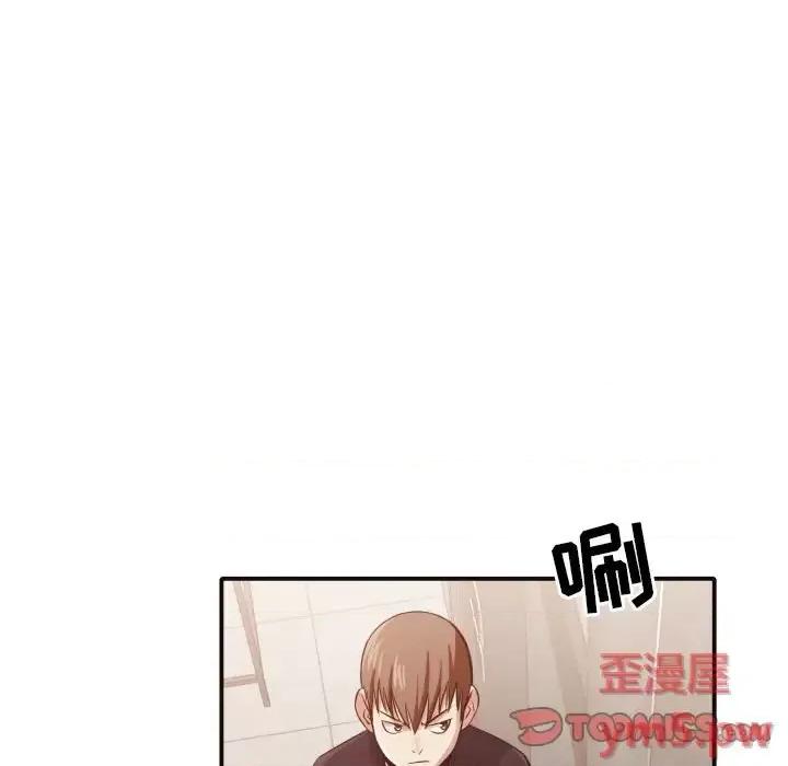 拜托!放过我吧! 拜托!放过我吧!第 38 话 第32页
