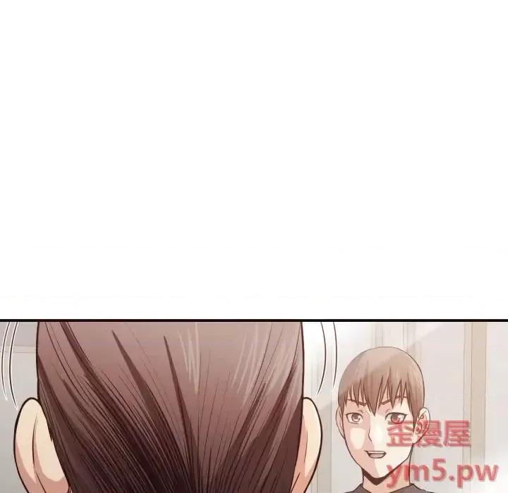 拜托!放过我吧! 拜托!放过我吧!第 38 话 第59页