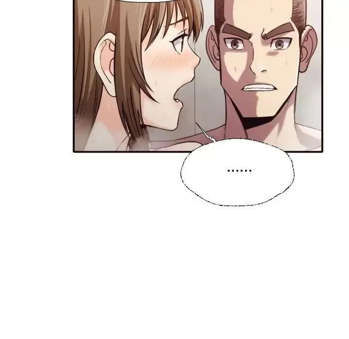 拜托!放过我吧! 拜托!放过我吧!第 38 话 第76页