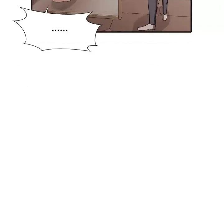拜托!放过我吧! 拜托!放过我吧!第 38 话 第81页
