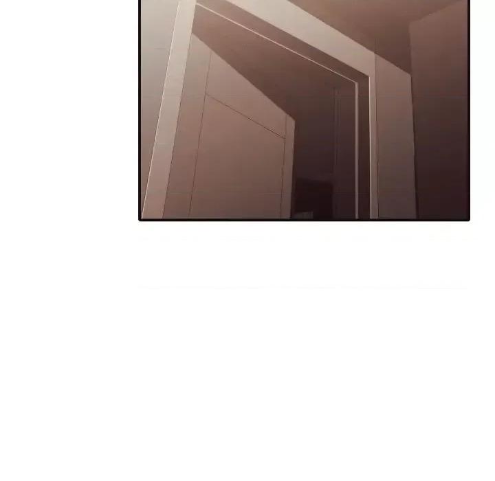 拜托!放过我吧! 拜托!放过我吧!第 38 话 第84页