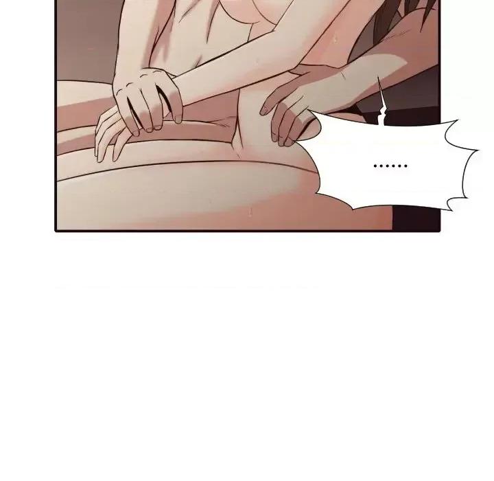 拜托!放过我吧! 拜托!放过我吧!第 38 话 第89页