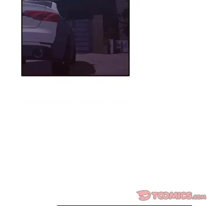 拜托!放过我吧! 拜托!放过我吧!第 39 话 第6页