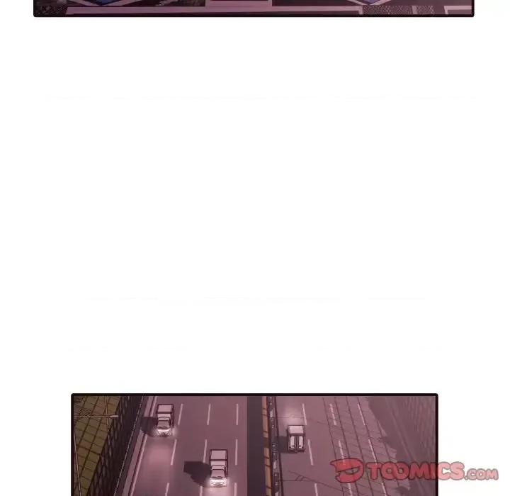 拜托!放过我吧! 拜托!放过我吧!第 40 话 第6页