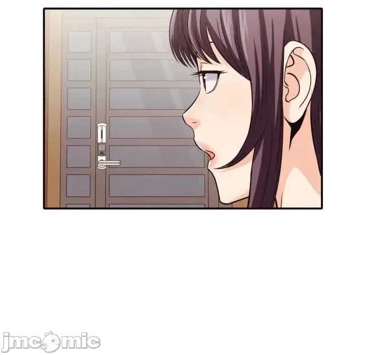 拜托!放过我吧! 拜托!放过我吧!第 40 话 第25页