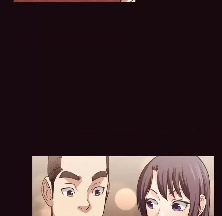 拜托!放过我吧! 拜托!放过我吧!第 40 话 第32页