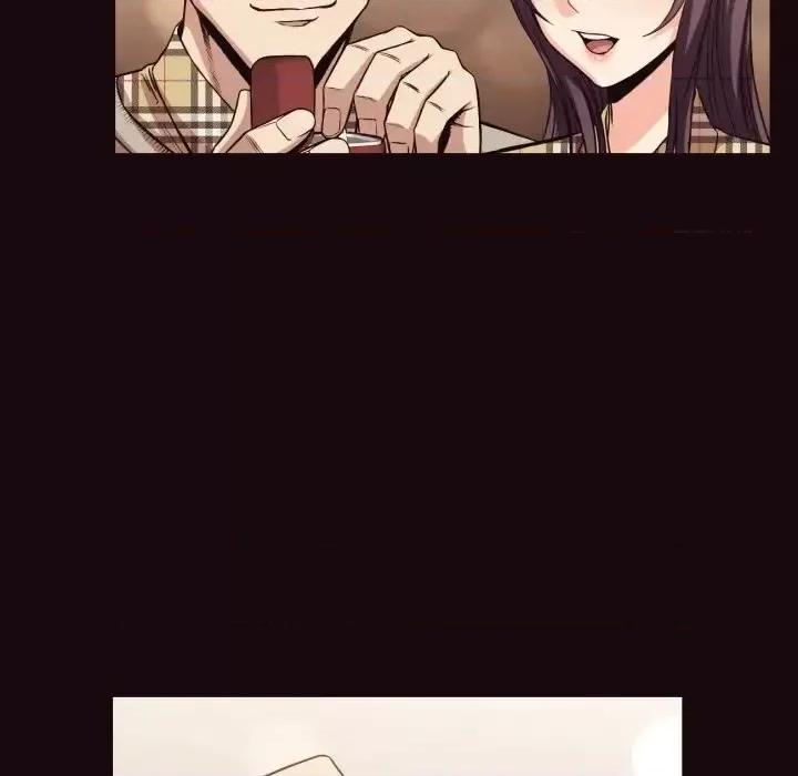 拜托!放过我吧! 拜托!放过我吧!第 40 话 第33页